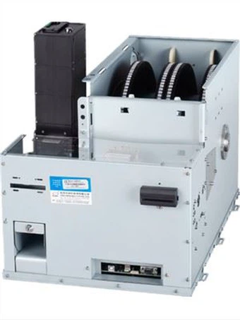 Dispanse Kat Dispanse CRT-591-QJ05